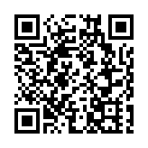 【深港灣 商聯通】電子錢包「橫掃」灣區 豐富一小時優質生活圈