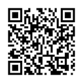 【深港灣 商聯通】政協委員熱議深港合作