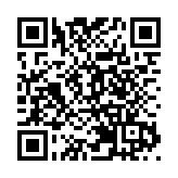 【商報時評】全方位多層次推動灣區交流