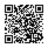 美眾議院監督委員會對拜登政府從阿富汗撤軍事件發起調查