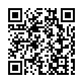 韓最大在野黨黨首李在明國會逮捕同意流程啟動