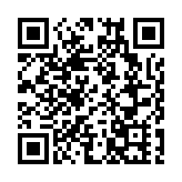 暢享珠中美景  首個香港旅遊團水路入境珠海遊玩