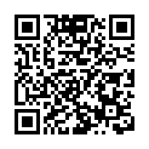 香港花卉展3月10日至19日維園舉行 主題花為繡球花