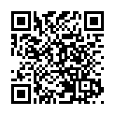 第59屆慕尼黑安全會議開幕 聚焦「重塑願景」主題