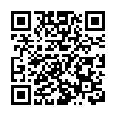 感受98°的熱情 湖南省鄉村文化旅遊節郴州汝城開幕