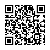 深馬本周日燃情開跑！當天口岸通關請注意→