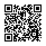 珠江潮起兩岸闊 灣區奔湧向未來——寫在《粵港澳大灣區發展規劃綱要》發布四周年之際