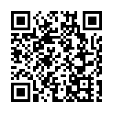 張家界國家森林公園啟動第二屆網絡達人宣傳推廣活動