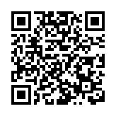 港大禁用ChatGPT等AI工具 為全港大學首例