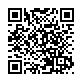 第十二屆洞庭湖國際觀鳥節開幕