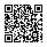 美非裔男子尼科爾斯遭警察毆打致死 涉案5人均不認罪