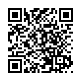 上海台辦官員抵台  參加台灣燈會活動