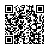 粵港澳大灣區青少年公益年會京港線上線下同步舉行