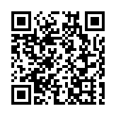 有片|惠州市第45屆迎春長跑活動舉行