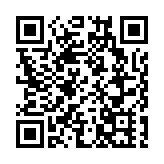 橫琴天沐河草地音樂節浪漫開唱