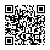 多個中國駐外使領館發布出入境提醒