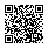 2023長沙國際工程機械展RCEP推介會在京召開