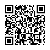 「神州瑤都•五色江華—春約中國愛情小鎮」文旅推介招商會召開