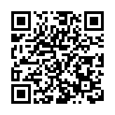 長沙李自健美術館舉行「張青渠中國畫展」閉幕式