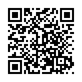 廣東省僑刊鄉訊專業委員會僑刊調研會在江門舉行