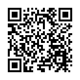 中車株洲電機永磁動力產業項目建設工程啟動