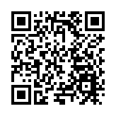 「神州瑤都·五色江華」四條旅遊精品線路任你游