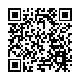 全長194.8公里 引江補漢工程正式進入主體隧洞施工