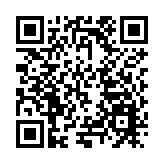 2023年春運收官 河南省共發送旅客3543.3萬人次