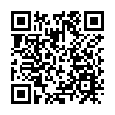 中俄南明起舉行第2次海上聯合演習