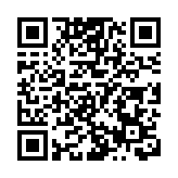 意甲綜合：國米力克烏迪內斯 米蘭小勝蒙紮