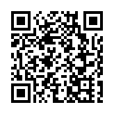 《香港有多好》短片創作大賽15名得獎者出爐