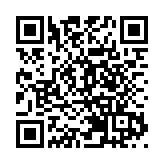 深圳大學城首條校園接駁巴士線路開通