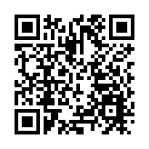 機管局公布1月機場客運量較同比上升約28倍