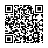 湖南江華縣打造中國愛情小鎮旅遊集群驚艷粵港澳遊客