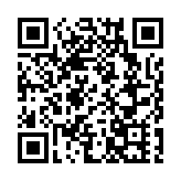 2023年深圳市企業賽艇友誼賽在大沙河開賽