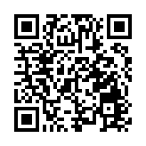 八鄉上輋村村屋火警4人送院 兩母子搶救後恢復清醒