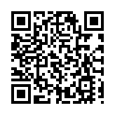 將軍澳老婦誤吞假牙致氣管阻塞 昏迷送院