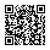 【來論】內地放寬赴港澳人才簽證 有助產業合作和人才發展