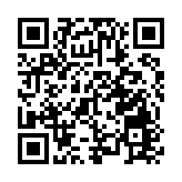 內地新客開戶 耀才：仍待中證監指引