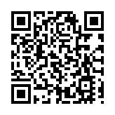 華發股份來港舉行座談會