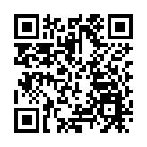 南風窗2022年度社會價值盛典在廣州上演