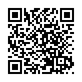 潮晉會辦管弦樂團音樂會