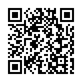 泠風雅集新春聯歡