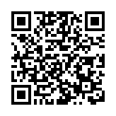 有片 | 馳援土耳其勇士回家！深圳市公益救援隊平安返深