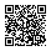 烏魯木齊高新區（新市區）經濟高質量發展工作會議召開