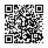 海南東坡文旅大會啟幕 精彩演繹大型音舞詩畫《不老的東坡》