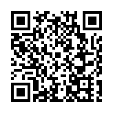 安徽省科協鄉村振興協同創新聯合體19日揭牌