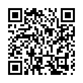 萌娃軍團激戰亞布力 超級定點公開賽激盪「三山」