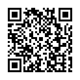 哈爾濱冰雪大世界盃龍江冰雪英雄會全民冰雪汽車挑戰賽激情開賽