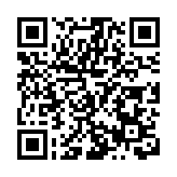 黑龍江：院企合作 千萬資金助龍江民豬種業晶片科技成果轉化落地